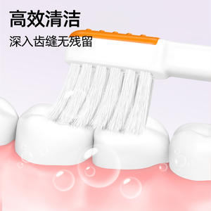 Cepillo de Dientes para Niños Little Deer Mommy, Cepillo de Dientes de Cerdas Suaves Little Tiger, Cepillo de Dientes con Cabezal Pequeño Independiente para Limpieza - Product Image 1