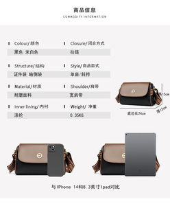 Bolsos de Mano de Cuero Sintético para Mujer, Bolsos de Hombro Cruzados a la Moda, Bolsos de Lujo para Mujer - Product Image 2