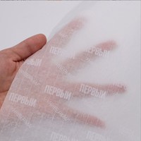 Papier kraft enduit de cire avec impression personnalisée du logo, emballage cadeau jetable pour fleurs et artisanat