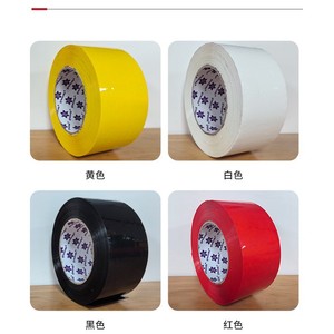 Cinta Adhesiva en Rollos de Colores, 50m de Longitud, Fácil de Rasgar, Sin Residuos, Para Empaque e Identificación - Product Image 3