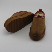 Nouvelles pantoufles nuages douces et chaudes pour l'automne-hiver, personnalisables, en fourrure, pour l'intérieur, semelle extérieure en EVA antidérapante, recyclables, confortables, nouveau design