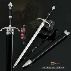 พวงกุญแจดาบโลธริกอัศวินจากดาร์กโซลส์ ขนาด 22 ซม. ดาบโลหะผสมสังกะสีแบบไม่คม ของสะสมงานฝีมือโลหะ ของขวัญ ของเล่นดาบเหล็ก - Product Image 2