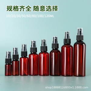 Flacon pulvérisateur en plastique PET coloré Qingxing 30ml 50ml avec bouchon noir pour l'alcool, les parfums et l'emballage général - Product Image 3