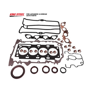 KINGSTEEL OEM PW892037 Repuestos Automotriz Repuesto del sistema del motor Juego completo de juntas para PROTON GEN-2 - Product Image 4
