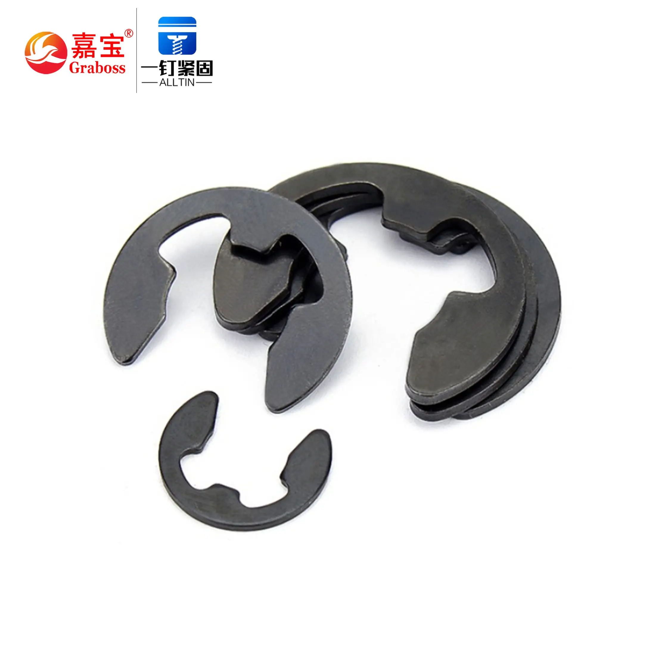 Customized High Quality DIN6799 Carbon steel E shaped Metal Spring Lock Washer Split Washer Opened Shaft Buckle