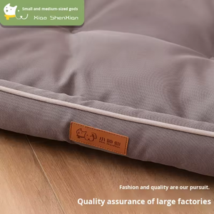 Coussin et <span class=keywords><strong>tapis</strong></span> pour animaux <span class=keywords><strong>de</strong></span> compagnie (chiens et chats) – <span class=keywords><strong>Tapis</strong></span> rafraîchissant résistant aux morsures pour l'été, pour chiens <span class=keywords><strong>de</strong></span> taille moyenne/grande – Vente en gros transfrontalière toutes saisons - Product Image 3