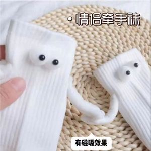 Calcetines Lindos con Efecto Magnético, Calcetines Negros y Blancos hasta la Pantorrilla, Calcetines de Algodón Transpirable para Mujer - Product Image 4