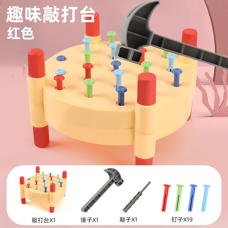 support de martelage rouge-1 marteau-1 maillet-19 clous