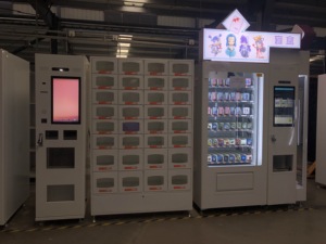 XY Công Suất Lớn OEM/ODM Kẹo Uống Máy Bán Hàng Tự Động Với Đầu Đọc Thẻ Bill <span class=keywords><strong>Coin</strong></span> <span class=keywords><strong>Acceptor</strong></span> - Product Image 6