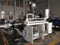 Machine de production de tuyaux en fil électrique PVC/Machine de fabrication de conduits électriques PVC/Extrudeuse de tuyaux ondulés Machine à tuyaux flexibles
