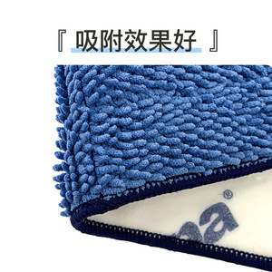 Chenille Mop Head Microfiber Rectangular Reusable For Floor Cleaning Household Use - Product Image 4