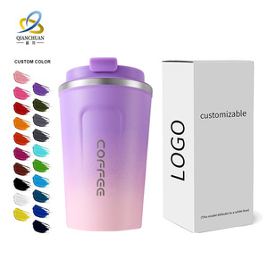 Qianchuan Coffee Tumbler 304 Stainless Steel Portable Mug Custom Color Gift Cup - Product Image 1