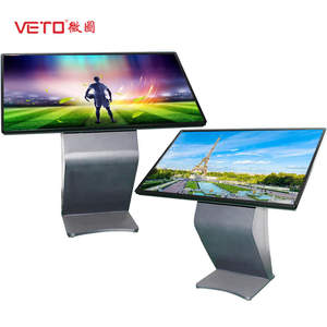 43 นิ้วข้อมูล kiosk LCD touch screen library digital signage - Product Image 6