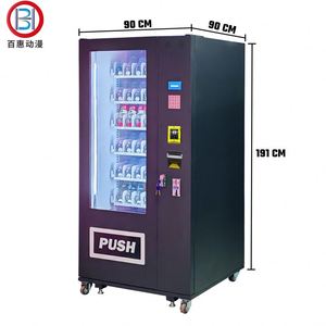 Small Smart Combo Food Vending Machine Credit <b>Card</b> QR Code ADA Compliance SDK POS Integration Metal Tempered Glass - Product Image 2