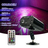 Lumière laser activée par le son en alliage d'aluminium de haute qualité, LED 10W 5V 2A, pour la maison, les fêtes, les DJ, les discothèques, les bars, les scènes