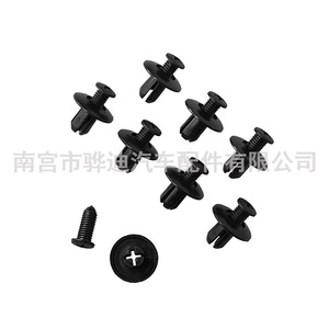 Universal Automotive Expansion Bolts C20 Fender Liner <b>Clips</b> <b>Bumper</b> Mudguard Trunk <b>Clips</b> For Replace Repair - Product Image 2