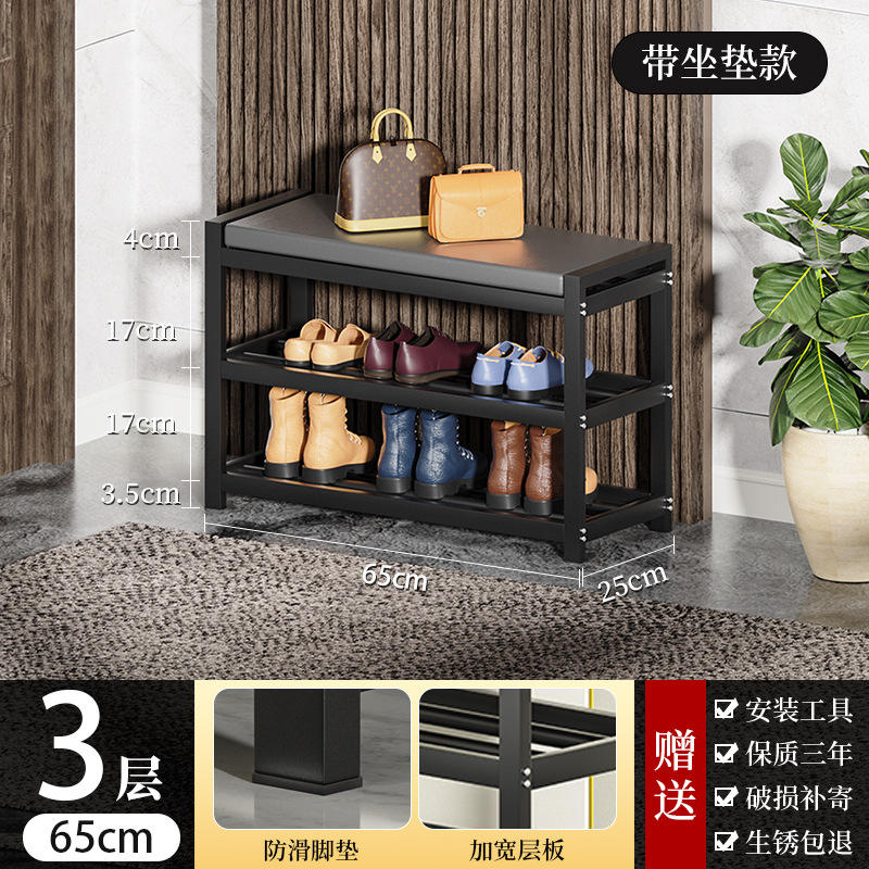 [Nordic Style] 3-layer, 65cm (with seat cushion)