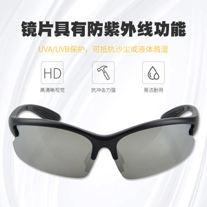 แว่นตานิรภัยทางยุทธวิธี Anlorr แบบเต็มกรอบ โพลาไรซ์ UV400 ป้องกันลม สำหรับปั่นจักรยานและเล่นกีฬา พร้อมกล่องเก็บและเลนส์สำรอง - Product Image 3