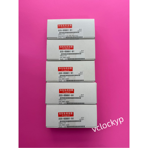1 ชิ้น คอยล์จุดระเบิด SHIMADZU 225-05891-91 ใหม่ - Product Image 3