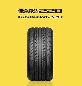 Ventes directes d'usine Pneus Giti205/55R16adial, avec nouvelle certification ECE, adaptés aux pneus de voitures particulières et de bus - Product Image 2