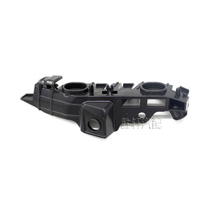 Viga de Refuerzo de Parachoques Volkswagen 3G0807049 3G0807050, Soporte Delantero de Plástico ABS para Magotan B8L Passat B8 - Product Image 1