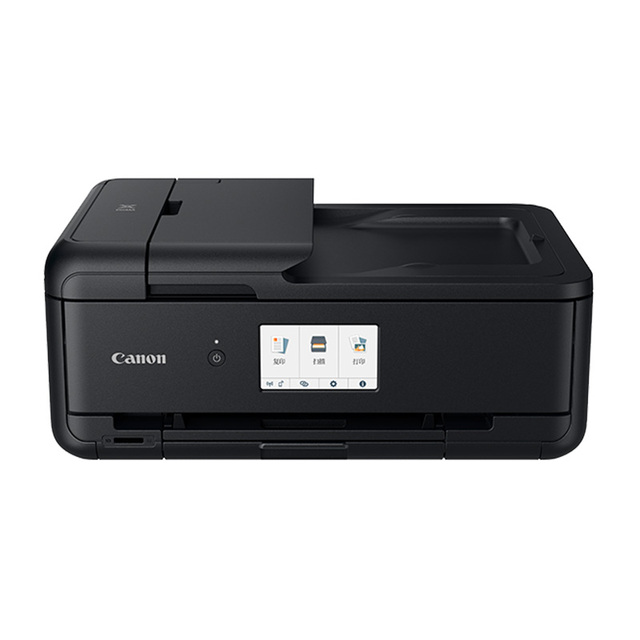 A3 For TS9580 Wireless Inkjet Photo Printer Split Cartridge Black White Office Home Use Ethernet WiFi All-in-One Copier Scanner