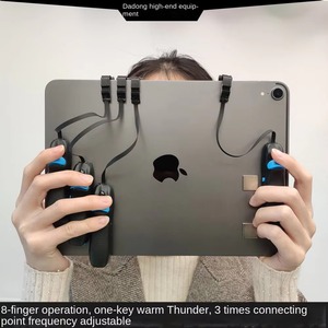 Magnetischer iPad FPS-Spiele Tablet-Connector für 6-Finger-, 8-Finger-, 7-Finger-Bedienung, 3-fach verstellbarer Gaming-Controller - Product Image 4