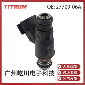 Inyector de Combustible para Motocicleta Yitrum 27709-06A para Harley-Davidson Street Bike, Pieza de Repuesto con Sello - Product Image 5