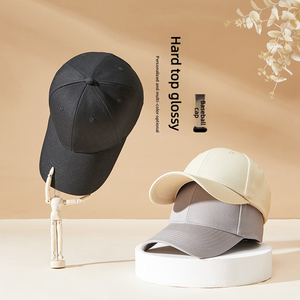 Casquette de baseball sportive personnalisable <span class=keywords><strong>à</strong></span> bord large de 19 cm, couleur unie, haute qualité, pour têtes grandes, collection Printemps-Été - Product Image 5