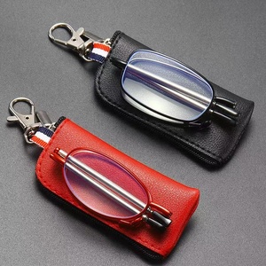 Lunettes anti-lumière bleue JYMS2119 pour presbytie, pliables, portables, verres transparents pour la lecture des personnes âgées, super - Product Image 1