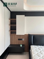 ARET Ensemble complet de meubles de chambre personnalisés, armoire, commode, rangement de grande capacité respectueux de l'environnement