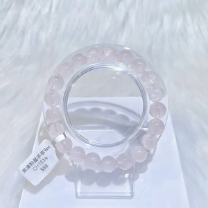 Bracelet cristal rose gelée 9m CH1514 - Product Image 1