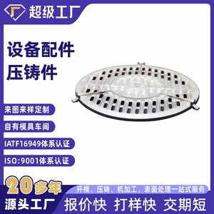 Pressure Reducing Valve Housing Aluminum Die Casting Part NbXh Ningbo Area OEM Customized - Product Image 4