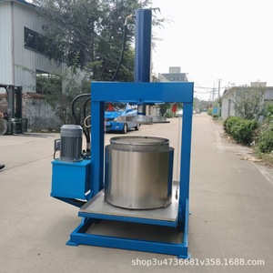 Hydraulic Fruit Vegetable <b>Press</b> <b>Machine</b> 380V Stainless Steel High Productivity For Processing Plant - Product Image 4