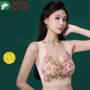 Ropa interior sin costuras, para mujeres con busto grande, con ligera recogida, sin aros, sujetador deportivo, talla grande, espalda hermosa. - Product Image 5