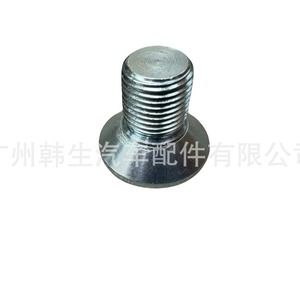สกรู1036655-00-A พวงมาลัย Tesla สำหรับรุ่น S X Y 3ชิ้นส่วนโลหะ - Product Image 1
