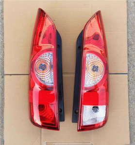 BAIC Weiwang <span class=keywords><strong>306</strong></span> 307 montaje de luz antiniebla trasera de coche lámpara trasera de halógeno y xenón para ajuste de luz de freno de marcha atrás - Product Image 4
