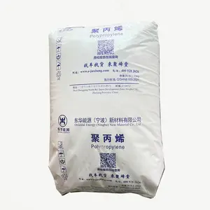 Hot Sale Plastic Raw Material PP Dushanzi Tianli A180TM Medical Grade High Transparent