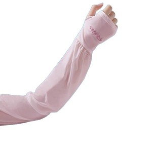 Manchons de cyclisme amples UPF 50+ anti-UV pour activités de plein air, taille adulte unisexe - Product Image 3