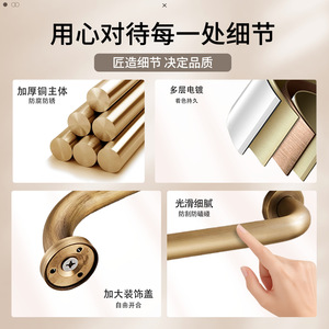 Barra de apoyo para bañera OEM, totalmente de cobre, modelo 4786, bronce antiguo, para baño, discapacitados y ancianos - Product Image 4