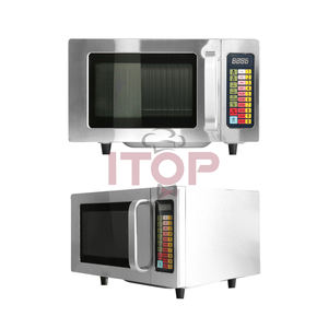 صنع الصين 25 لتر قرص دوار كهربائي رقمي 900 وات مؤقت تحكم في درجة الحرارة فرن قابل للموجية - Product Image 3