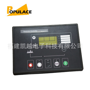 Populace Generator Controller DSE5110 LCD <b>Display</b> Control Panel For Diesel Generator Set - Product Image 1