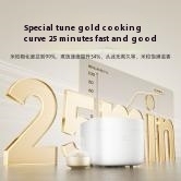 Xiaomi Mijia Cuiseur à riz électrique à cuisson rapide 4L 25 minutes Réservation d'assistance de cuisson super rapide - Product Image 4