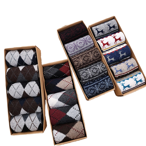 بيع بالجملة 5 أزواج تنفس عادي أرجيل الجوارب طاقم للرجال مكتب ثياب شعار صفعة رسمية اللباس الأعمال الجوارب للخريف - Product Image 3