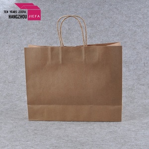 <span class=keywords><strong>Bolsa</strong></span> <span class=keywords><strong>de</strong></span> papel Kraft ecológica para palomitas <span class=keywords><strong>de</strong></span> maíz, gran Stock - Product Image 4