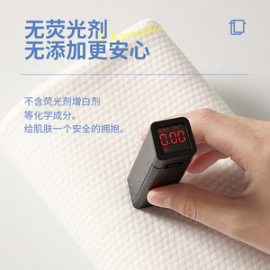 Serviette de bain compressée jetable Ice Cicada 70cmx100cm en microfibre, portable pour les voyages - Product Image 2