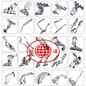 Autozubehör Autoteile Euro 2/3/4/5/Katalysator für Citroen Celysee Katalysator - Product Image 5