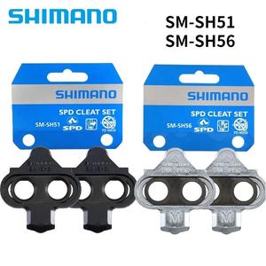 Ensemble de cales <span class=keywords><strong>Shimano</strong></span> <span class=keywords><strong>SM</strong></span>- <span class=keywords><strong>SH51</strong></span>/SH56 SPD, ensemble de cales pour pédales, ensemble de cales pour chaussures de vélo de montagne, vélo de route, kit de cales - Product Image 1