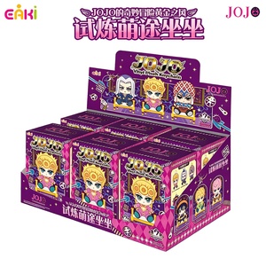 ฟิกเกอร์ EAKI ของแท้ 100% กล่องสุ่ม EAKI <span class=keywords><strong>JoJo</strong></span> Golden Wind Trial Cute Journey Sitting Series ตุ๊กตาขนนุ่ม กล่องสุ่มลุ้นรางวัล ของเล่นอนิเมะ - Product Image 6