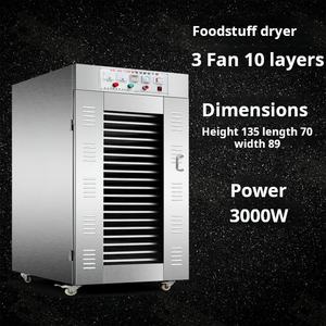 Séchoir commercial de produits alimentaires grand acier inoxydable fruits et légumes pousses de bambou boîte de séchage de champignons <span class=keywords><strong>saucisse</strong></span> bacon sécheur d'air - Product Image 4